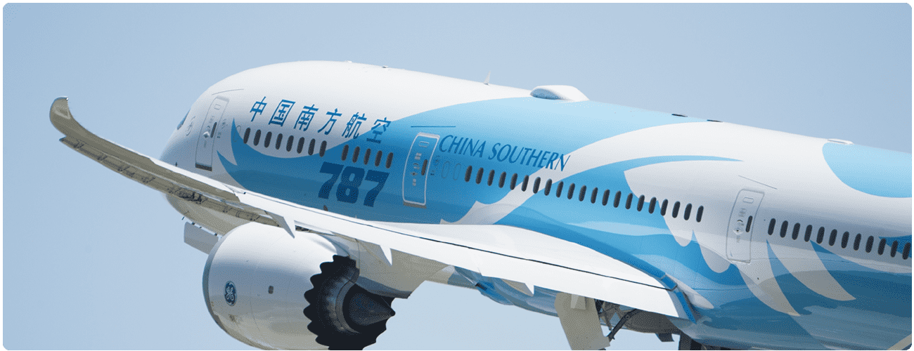 國(guó)內(nèi)空運(yùn)&海運(yùn)